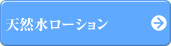 �V�R�����[�V����
